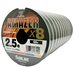 Шнур Sunlline Saltimate Amazer x8 100м #2.5 (0.270мм) 21.4кг