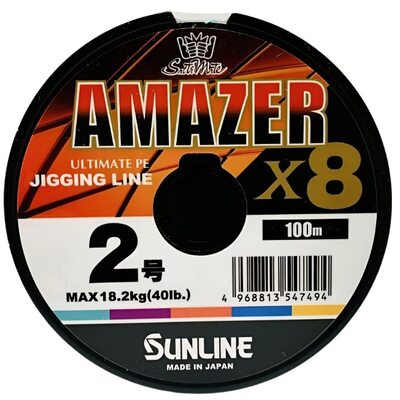 Шнур Sunlline Saltimate Amazer x8 100м #2.0 (0.242мм) 18.2кг