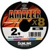 Шнур Sunlline Saltimate Amazer x8 100м #2.0 (0.242мм) 18.2кг