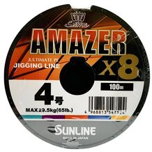 Шнур Sunlline Saltimate Amazer x8 100м #4.0 (0.342мм) 29.5кг