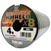 Шнур Sunlline Saltimate Amazer x8 100м #4.0 (0.342мм) 29.5кг