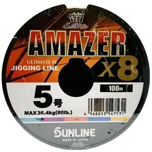 Шнур Sunlline Saltimate Amazer x8 100м #5.0 (0.382мм) 36.4кг