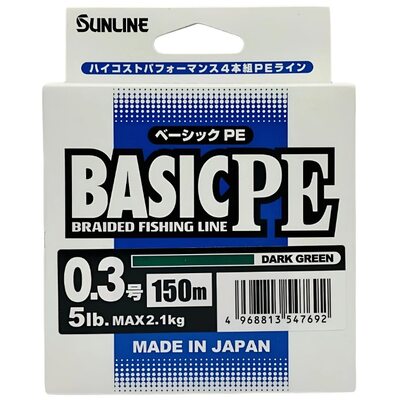 Шнур Sunlline Basic PEx4 150м dark green #0.3 (0.094мм) 2.1кг