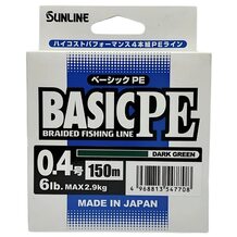 Шнур Sunlline Basic PEx4 150м dark green #0.4 (0.108мм) 2.9кг