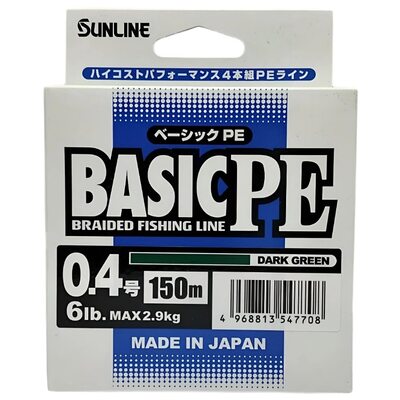 Шнур Sunlline Basic PEx4 150м dark green #0.4 (0.108мм) 2.9кг