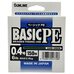 Шнур Sunlline Basic PEx4 150м dark green #0.4 (0.108мм) 2.9кг