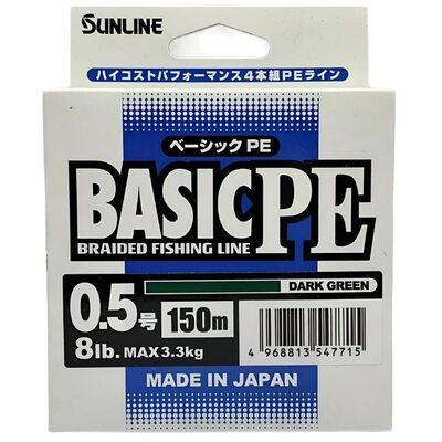 Шнур Sunlline Basic PEx4 150м dark green #0.5 (0.121мм) 3.3кг