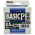 Шнур Sunlline Basic PEx4 150м dark green #0.5 (0.121мм) 3.3кг