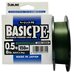 Шнур Sunlline Basic PEx4 150м dark green #0.5 (0.121мм) 3.3кг
