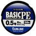 Шнур Sunlline Basic PEx4 150м dark green #0.5 (0.121мм) 3.3кг