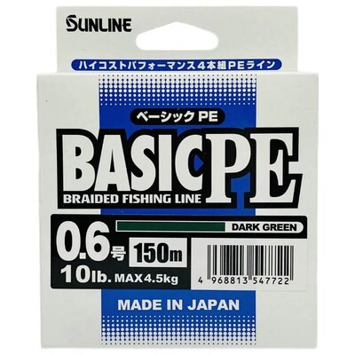 Шнур Sunlline Basic PEx4 150м dark green #0.6 (0.132мм) 4.5кг