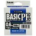 Шнур Sunlline Basic PEx4 150м dark green #0.6 (0.132мм) 4.5кг