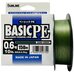 Шнур Sunlline Basic PEx4 150м dark green #0.6 (0.132мм) 4.5кг