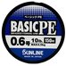 Шнур Sunlline Basic PEx4 150м dark green #0.6 (0.132мм) 4.5кг