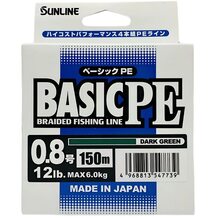 Шнур Sunlline Basic PEx4 150м dark green #0.8 (0.153мм) 6.0кг