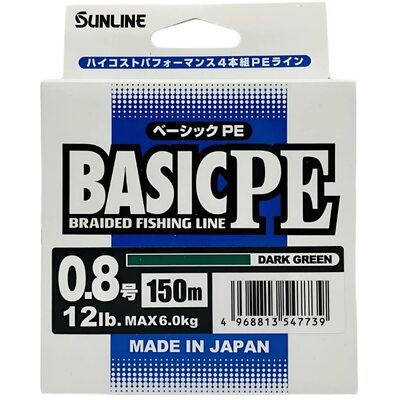Шнур Sunlline Basic PEx4 150м dark green #0.8 (0.153мм) 6.0кг