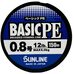 Шнур Sunlline Basic PEx4 150м dark green #0.8 (0.153мм) 6.0кг