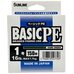 Шнур Sunlline Basic PEx4 150м dark green #1.0 (0.171мм) 7.7кг