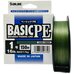 Шнур Sunlline Basic PEx4 150м dark green #1.0 (0.171мм) 7.7кг