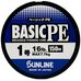 Шнур Sunlline Basic PEx4 150м dark green #1.0 (0.171мм) 7.7кг