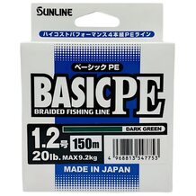 Шнур Sunlline Basic PEx4 150м dark green #1.2 (0.187мм) 9.2кг