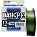 Шнур Sunlline Basic PEx4 150м dark green #1.2 (0.187мм) 9.2кг
