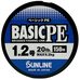 Шнур Sunlline Basic PEx4 150м dark green #1.2 (0.187мм) 9.2кг