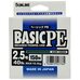Шнур Sunlline Basic PEx4 150м dark green #2.5 (0.270мм) 18.5кг