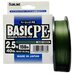 Шнур Sunlline Basic PEx4 150м dark green #2.5 (0.270мм) 18.5кг