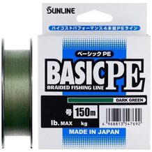 Шнур Sunlline Basic PEx4 dark green #0.3 (0.094мм) 2.1кг 150м