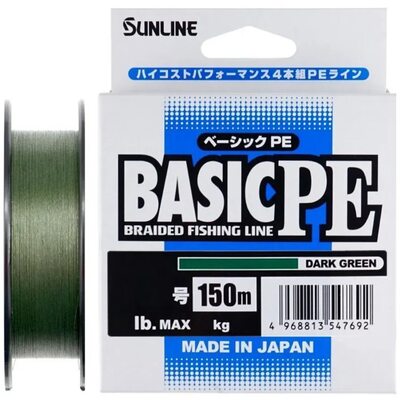 Шнур Sunlline Basic PEx4 dark green #0.3 (0.094мм) 2.1кг 150м