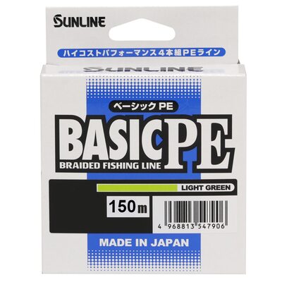 Шнур Sunlline Basic PEx4 light green #1.0 (0.171мм) 7.7кг 150м