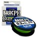 Шнур Sunlline Basic PEx4 150м light green #0.3 (0.094мм) 2.1кг