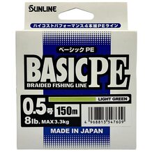 Шнур Sunlline Basic PEx4 150м light green #0.5 (0.121мм) 3.3кг