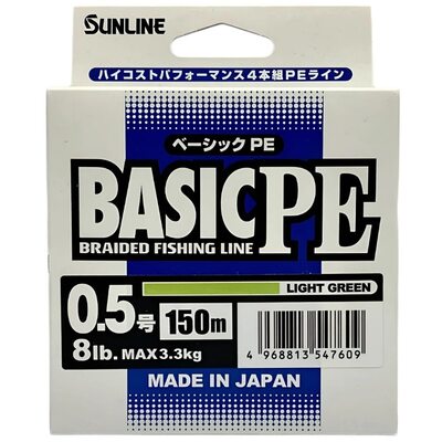 Шнур Sunlline Basic PEx4 150м light green #0.5 (0.121мм) 3.3кг