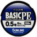 Шнур Sunlline Basic PEx4 150м light green #0.5 (0.121мм) 3.3кг