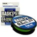 Шнур Sunlline Basic PEx4 150м light green #0.5 (0.121мм) 3.3кг