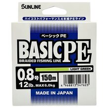 Шнур Sunlline Basic PEx4 150м light green #0.8 (0.153мм) 6.0кг