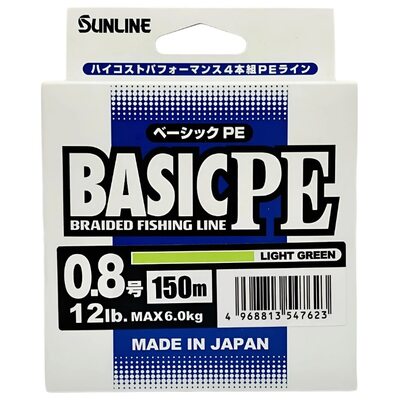Шнур Sunlline Basic PEx4 150м light green #0.8 (0.153мм) 6.0кг