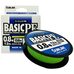 Шнур Sunlline Basic PEx4 150м light green #0.8 (0.153мм) 6.0кг