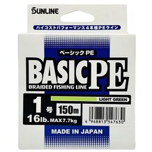 Шнур Sunlline Basic PEx4 150м light green #1.0 (0.171мм) 7.7кг