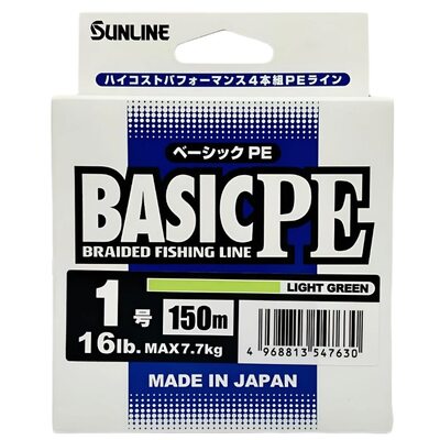 Шнур Sunlline Basic PEx4 150м light green #1.0 (0.171мм) 7.7кг