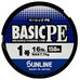 Шнур Sunlline Basic PEx4 150м light green #1.0 (0.171мм) 7.7кг
