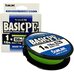 Шнур Sunlline Basic PEx4 150м light green #1.0 (0.171мм) 7.7кг