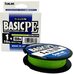 Шнур Sunlline Basic PEx4 150м light green #1.0 (0.171мм) 7.7кг