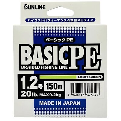 Шнур Sunlline Basic PEx4 150м light green #1.2 (0.187мм) 9.2кг