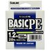 Шнур Sunlline Basic PEx4 150м light green #1.2 (0.187мм) 9.2кг