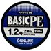 Шнур Sunlline Basic PEx4 150м light green #1.2 (0.187мм) 9.2кг