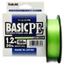 Шнур Sunlline Basic PEx4 150м light green #1.2 (0.187мм) 9.2кг