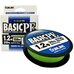 Шнур Sunlline Basic PEx4 150м light green #1.2 (0.187мм) 9.2кг